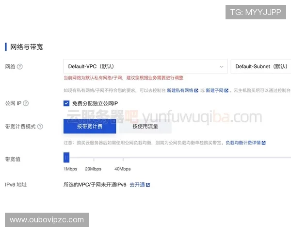 开云线上网址下载教程，详细介绍每一步操作流程和注意事项