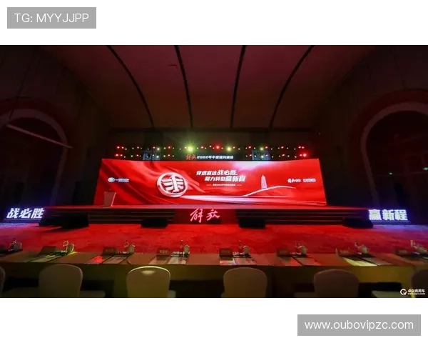 必胜国际在国际市场的战略布局不断深化，拓展更多合作伙伴关系