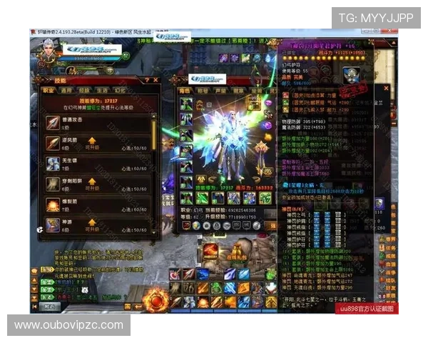 欧博abg会员登录账号密码忘记怎么办,快速找回账号的详细步骤