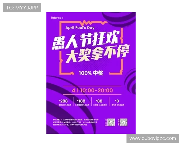 永利304电子游戏最新优惠活动，丰富奖励等你来领取