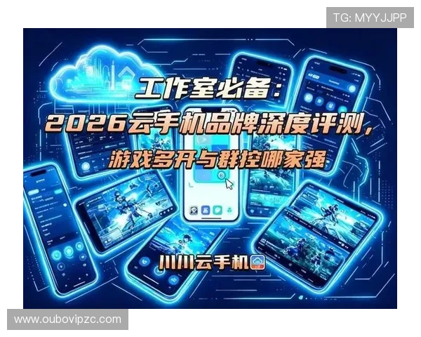探索开云电子娱乐最新游戏产品，满足不同玩家的多样化娱乐需求